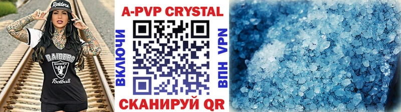 Где можно купить наркотики Оха Каннабис  АМФ  ОМГ ОМГ ССЫЛКА  Меф  COCAIN  Гашиш 