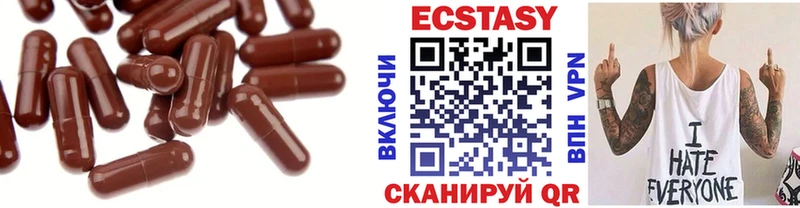гидра рабочий сайт  Оха  Ecstasy louis Vuitton  цена  