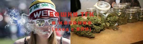 крисы Вязники