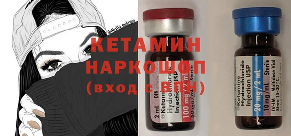 spice Вязьма