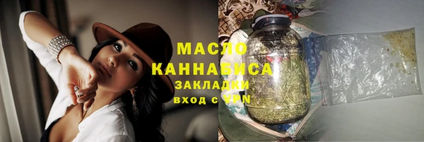 крисы Вязники