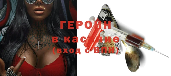 крисы Вязники