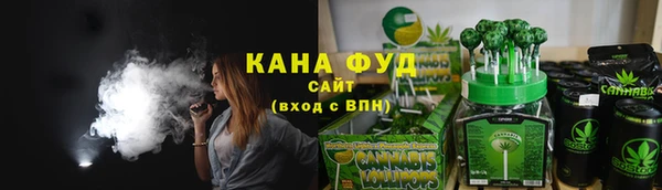 spice Вяземский