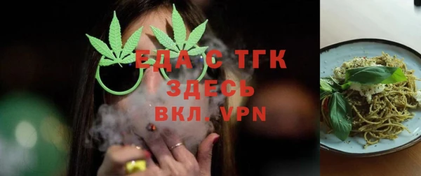 крисы Вязники