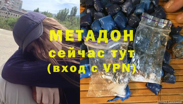 spice Вязьма