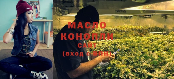 крисы Вязники