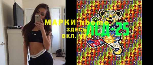 mdma Туринск