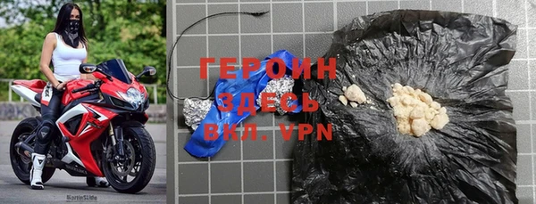 spice Вязьма
