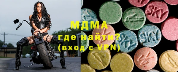 spice Вязьма