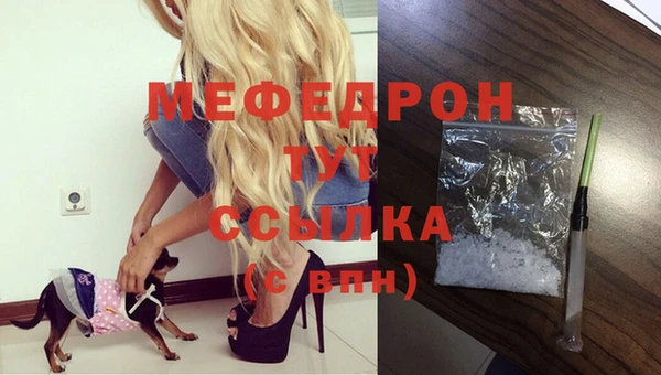 крисы Вязники