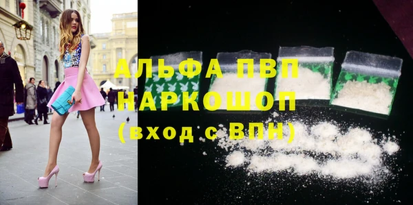 spice Вязьма