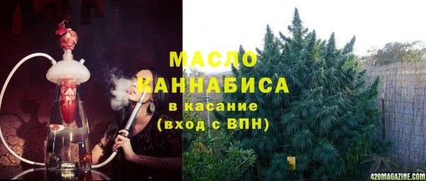 крисы Вязники