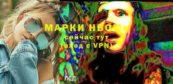 крисы Вязники