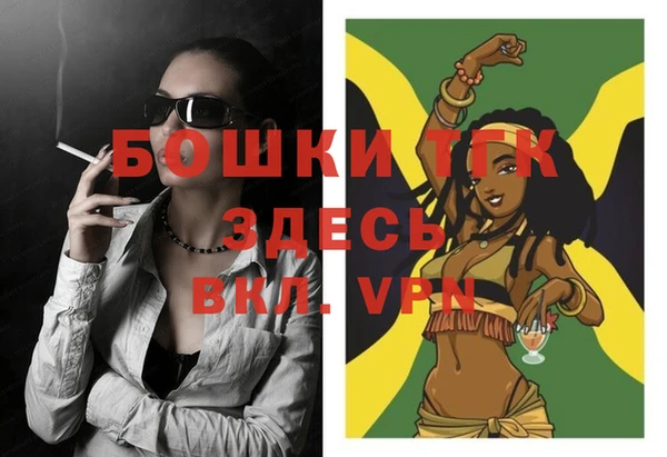 крисы Вязники