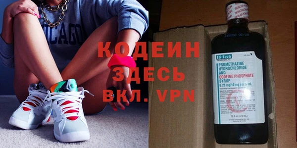 крисы Вязники