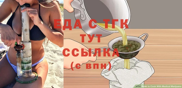крисы Вязники