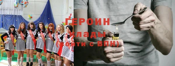 крисы Вязники