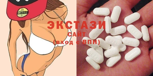 spice Вязьма