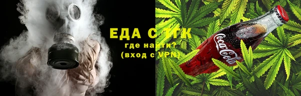 spice Вязьма