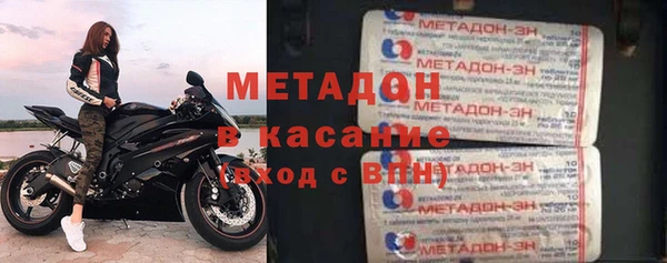 крисы Вязники