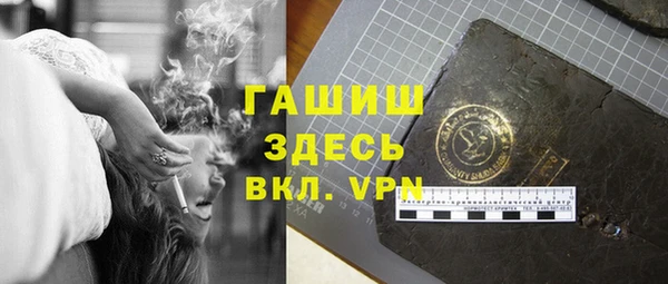 spice Вязьма