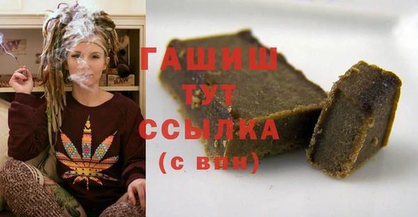 spice Вяземский