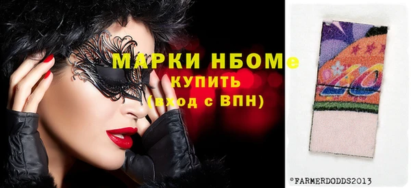 mdpv Тутаев